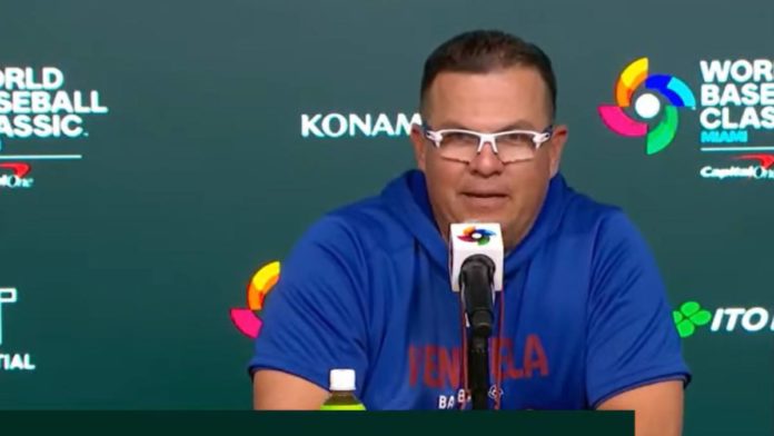 Omar López, tras victoria frente a Israel en el Clásico Mundial de Beisbol